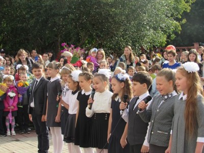 Торжественная линейка, посвященная Дню знаний Поздравление Губернатора Самарской области 