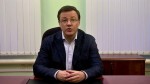 Обращение Губернатора Самарской области от 10 апреля 2020 г.