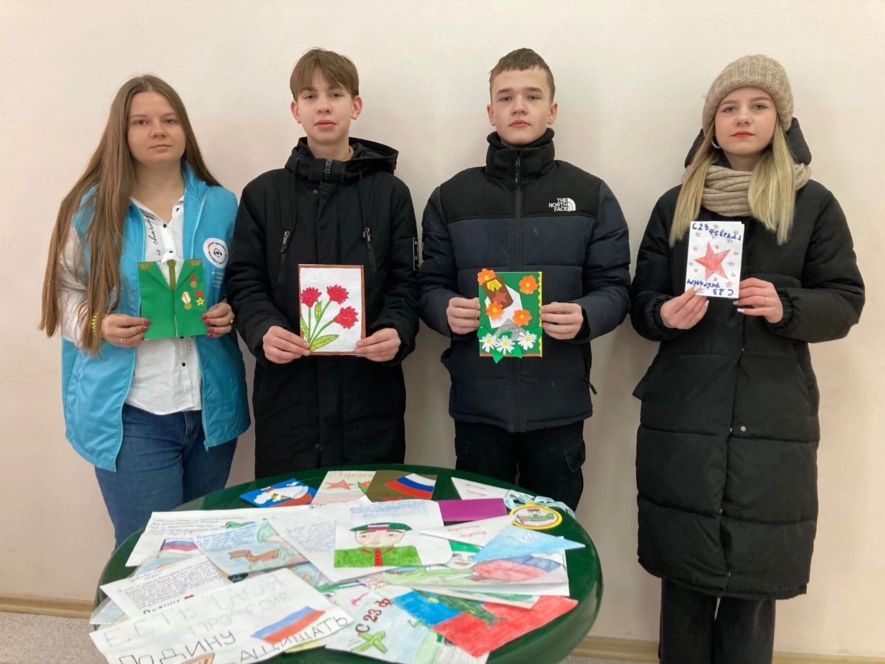 &laquo;Письмо солдату&raquo;