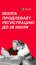 Важные новости!
