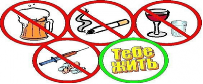 Почему нельзя долго сидеть за компьютером