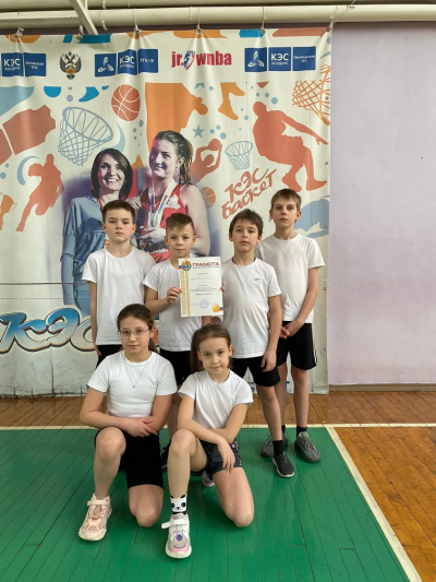 &laquo;Весёлые старты&raquo; в рамках Всероссийского спортивного фестиваля Российского движения школьников