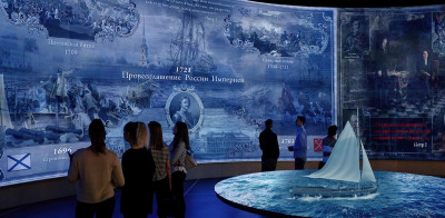 В дни осенних каникул