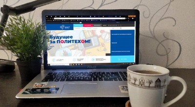 Самарский политех встречает абитуриентов онлайн