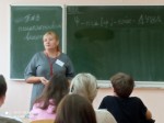 &laquo;Формирование осознанного негативного отношения к вредным привычкам&raquo;