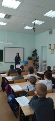 Урок по пожарной безопасности
