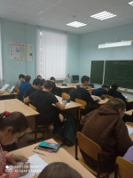&laquo;Тропинка к своему Я&raquo;