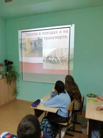 &laquo;Терроризм &ndash; угроза миру&raquo;