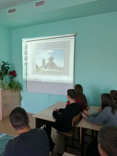Уроки мужества, посвященные памяти Куликовской битвы.