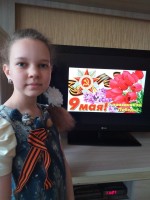 Акция "Георгиевская ленточка" #Домалучше