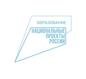 Центр образования естественно-научной и технологической направленностей &laquo;Точка роста&raquo;