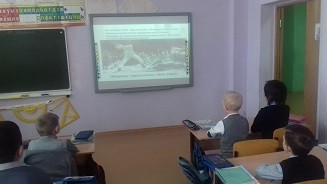 &laquo;Россия и Крым &ndash; мы вместе&raquo;