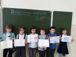 &laquo;Осторожно: открытое окно и дети!&raquo;.
