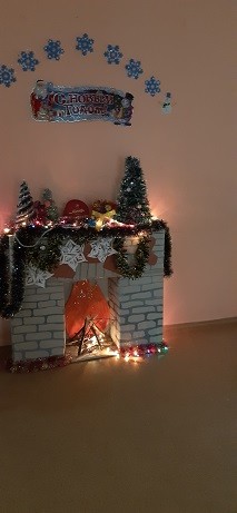 &laquo;С Новым годом!&raquo;.