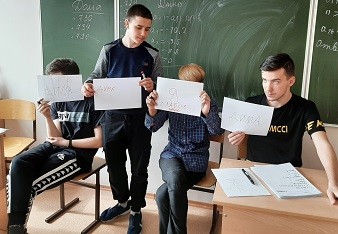 Профилактике вредных привычек