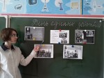 &laquo;Без срока давности&raquo;.