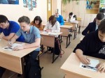 "Письма Победы"