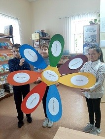 "Толерантность- дорога к миру"
