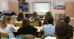 &laquo;Правила поведения на железной дороге&raquo;