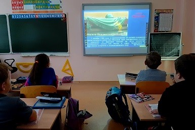 День Неизвестного солдата -