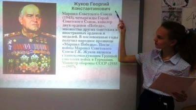 «За Россию, за народ и за всё на свете!»