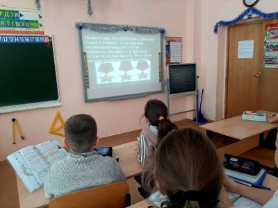 День Героев Отечества в России —