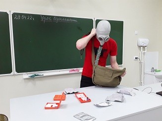 Всероссийский открытый урок по «Основам безопасности жизнедеятельности»