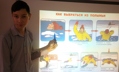 Уроки безопасности «Правила поведения на льду!»
