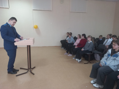 Профориентационная встреча обучающихся с сотрудником Прокуратуры.