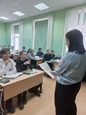 В рамках проведения Всероссийского Дня правовой помощи