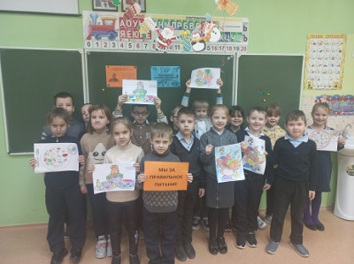 В рамках недели школьного питания