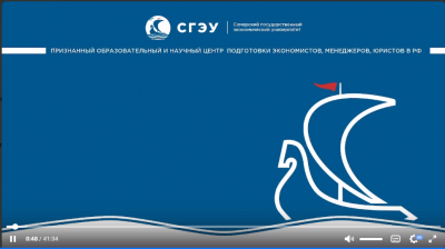 «Диджитал реклама, связи с общественностью и медиа- коммуникации».