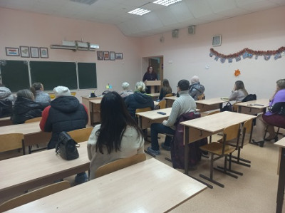 Общешкольное родительское собрание.