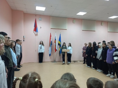 День российской науки 