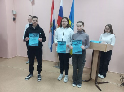 Всемирный фестиваль молодежи.