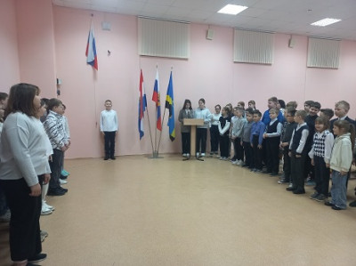 &laquo;От южных морей до полярного края&raquo;