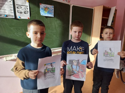 Безопасные каникулы.