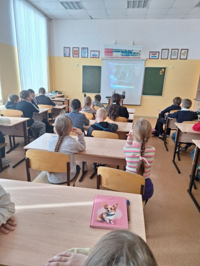«Восьмое марта».