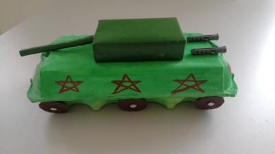 &laquo;Моя любимая Родина&raquo;.