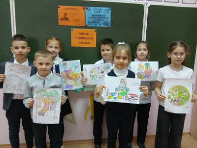 «Мы и здоровое питание»
