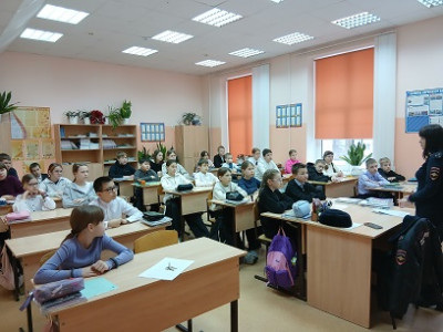 Профилактическая беседа о цифровой безопасности с учащимися.