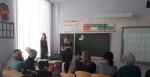 День матери в 3 В классе