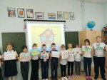 Неделя психологии &laquo;Семья моя &ndash; остров счастья&raquo; 