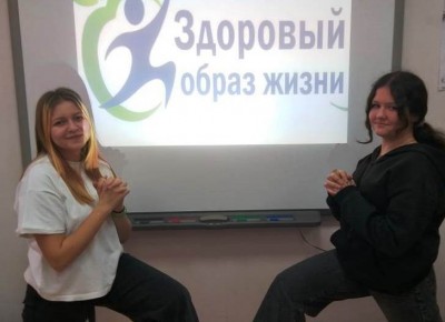 Неделя здоровья «Здоровым быть здорово!»