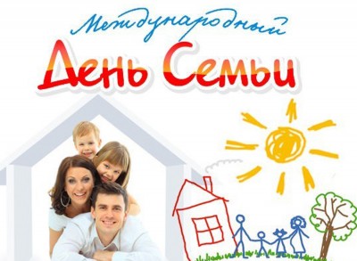 #ПокаВсеДома.