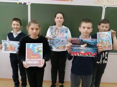 Единый урок Победы