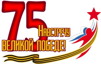 План