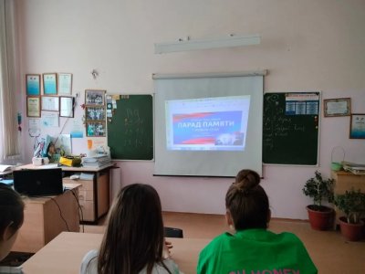 «Дороги Победы»