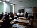 Конференция завершила свою работу