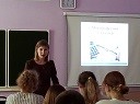 Интересные встречи